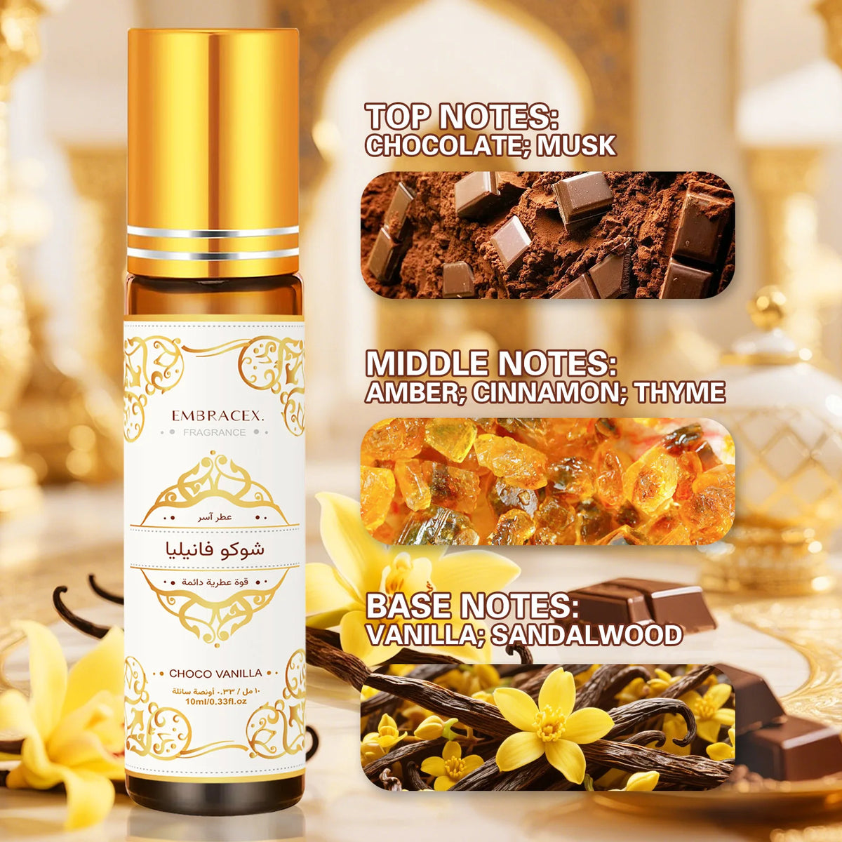 Choco Vanilla 10ml Roll-On Fragrance Oil