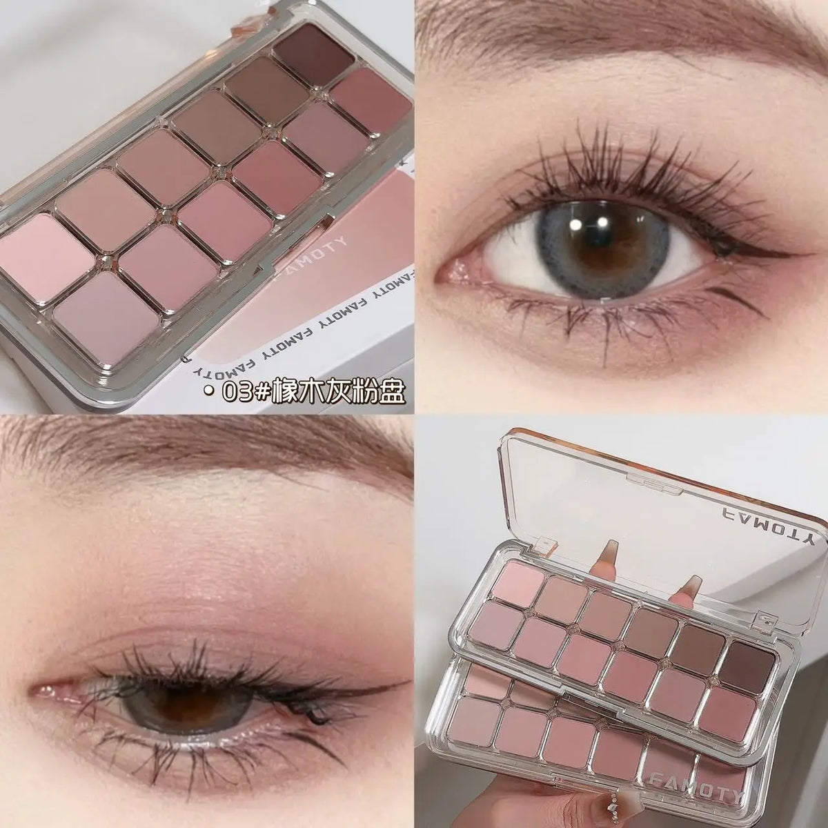 12-Color Everyday Matte Eyeshadow Palette
