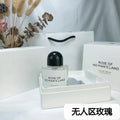 Rose of No Man’s Land Eau de Parfum – 100ml